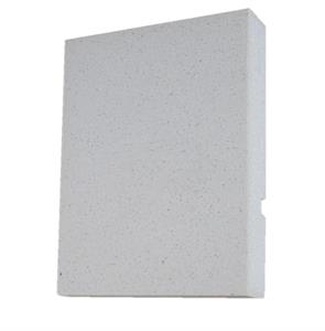 CORNICE EPS per ESTERNO MIS 20x4x200 cm